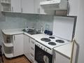 2-комнатная квартира · 53 м² · 7/10 этаж, Засядко 58 — Автовокзала, тц Алатау за 16 000 ₸ в Семее — фото 4