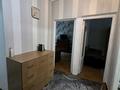 3-комнатная квартира · 64 м² · 1/5 этаж, мкр Айнабулак-2 54 за 310 000 ₸ в Алматы, Жетысуский р-н — фото 2