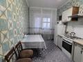 3-комнатная квартира · 64 м² · 1/5 этаж, мкр Айнабулак-2 54 за 310 000 ₸ в Алматы, Жетысуский р-н — фото 4