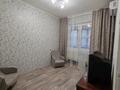 3-комнатная квартира · 64 м² · 1/5 этаж, мкр Айнабулак-2 54 за 310 000 ₸ в Алматы, Жетысуский р-н — фото 6