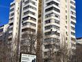 1-комнатная квартира · 45 м² · 11/12 этаж, мкр Самал-1 31 — Dostyk Plaza за 19 000 ₸ в Алматы, Медеуский р-н — фото 16