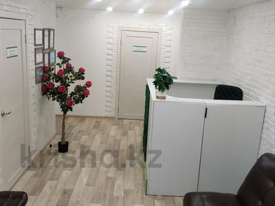Свободное назначение, офисы, магазины и бутики, салоны красоты, медцентры и аптеки, образование, развлечения · 83 м² за 21.5 млн ₸ в 
