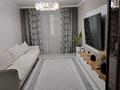 2-комнатная квартира · 60.4 м² · 6/9 этаж, Пр. Улы-Дала 55 — Жошы хан за 39 млн ₸ в Астане, Есильский р-н — фото 10