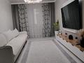 2-комнатная квартира · 60.4 м² · 6/9 этаж, Пр. Улы-Дала 55 — Жошы хан за 39 млн ₸ в Астане, Есильский р-н — фото 8