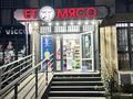 Свободное назначение · 50 м² за 42 млн ₸ в Алматы, Наурызбайский р-н