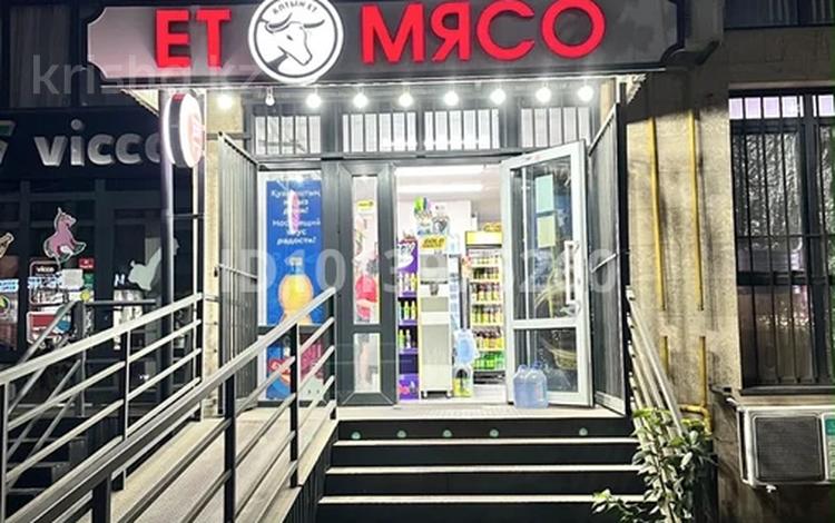 Свободное назначение · 50 м² за 42 млн ₸ в Алматы, Наурызбайский р-н — фото 88