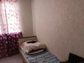 Отдельный дом • 5 комнат • 200 м² • 8 сот., Нуртас 2412 за 35.5 млн 〒 в Шымкенте, Каратауский р-н — фото 12