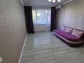1-бөлмелі пәтер · 31.1 м² · 4/5 қабат, Ярославская — 8 школа, 25 школа, бағасы: 140 000 ₸ в Уральске