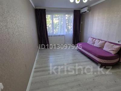 1-бөлмелі пәтер · 31.1 м² · 4/5 қабат, Ярославская — 8 школа, 25 школа, бағасы: 140 000 ₸ в Уральске