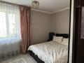3-комнатная квартира · 91.4 м² · 4/5 этаж, Аманжол Бөлекпаев 9 — На пересечении улиц К. Азербаева и А. Болекпаева за 48 млн ₸ в Астане, Сарайшык р-н — фото 12