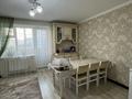 3-комнатная квартира · 91.4 м² · 4/5 этаж, Аманжол Бөлекпаев 9 — На пересечении улиц К. Азербаева и А. Болекпаева за 48 млн ₸ в Астане, Сарайшык р-н — фото 6