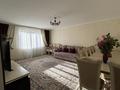 3-комнатная квартира · 91.4 м² · 4/5 этаж, Аманжол Бөлекпаев 9 — На пересечении улиц К. Азербаева и А. Болекпаева за 48 млн ₸ в Астане, Сарайшык р-н — фото 8