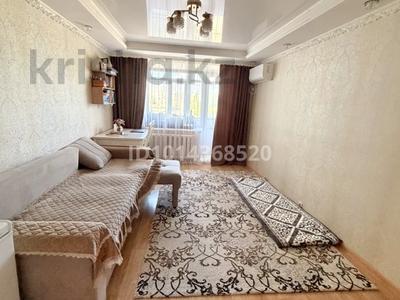 3-комнатная квартира · 60 м² · 2/5 этаж, Васильковский 10 — 17 школа за 23 млн ₸ в Кокшетау