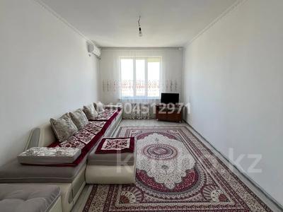 3-комнатная квартира · 85 м² · 8/9 этаж, Сатпаева 30А за 26 млн ₸ в Таразе