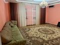 Отдельный дом · 5 комнат · 183.36 м² · 16 сот., Данеш Ракишева 7 — Данеш Ракишева за 39 млн ₸ в Атырау, мкр Мирас — фото 24