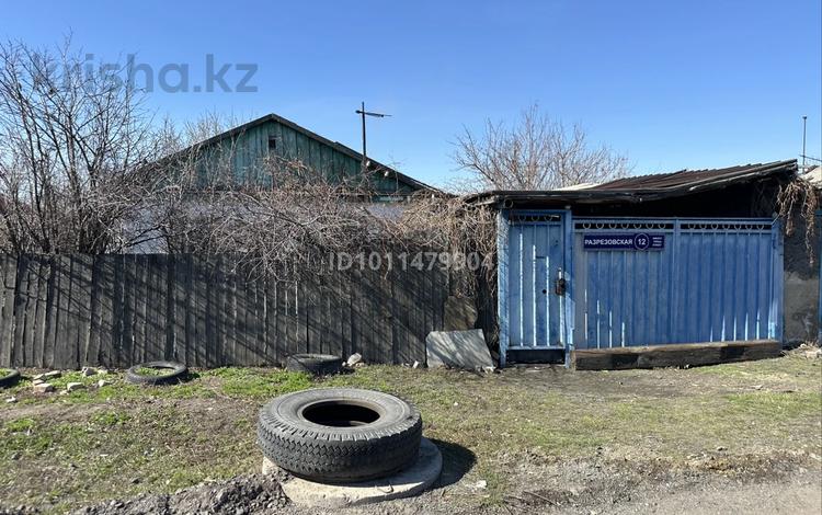 Жеке үй · 4 бөлме · 120 м² · 7 жүзд., Федоровка ш/а., Разрезовская 12, бағасы: 10 млн ₸ в Караганде, Казыбек би р-н — фото 2