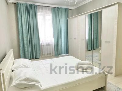 Аренда квартир в Атырауской обл.: 3-комнатная квартира · 108 м² · 7/9 этаж, мкр Центральный, Валиханова 13-21 — Чайхана 1 за 585 000 〒 3-комнатная квартира · 108 м² · 7/9 этаж, мкр Центральный, Валиханова 13-21 — Чайхана 1 за 585 000 〒 в Атырау