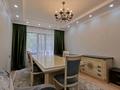 3-комнатная квартира · 82.3 м² · 1/9 этаж, мкр Алмагуль 37 — Жарокова угол Левитана за 58 млн ₸ в Алматы, Бостандыкский р-н — фото 2