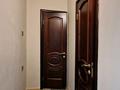 3-комнатная квартира · 82.3 м² · 1/9 этаж, мкр Алмагуль 37 — Жарокова угол Левитана за 58 млн ₸ в Алматы, Бостандыкский р-н — фото 14