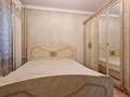 3-комнатная квартира · 82.3 м² · 1/9 этаж, мкр Алмагуль 37 — Жарокова угол Левитана за 58 млн ₸ в Алматы, Бостандыкский р-н — фото 20