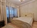 3-комнатная квартира · 82.3 м² · 1/9 этаж, мкр Алмагуль 37 — Жарокова угол Левитана за 58 млн ₸ в Алматы, Бостандыкский р-н — фото 21