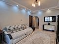 3-комнатная квартира · 82.3 м² · 1/9 этаж, мкр Алмагуль 37 — Жарокова угол Левитана за 58 млн ₸ в Алматы, Бостандыкский р-н — фото 22