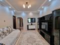 3-комнатная квартира · 82.3 м² · 1/9 этаж, мкр Алмагуль 37 — Жарокова угол Левитана за 58 млн ₸ в Алматы, Бостандыкский р-н — фото 23