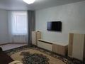 1-бөлмелі пәтер · 37 м² · 7/9 қабат, Юбилейный 8, бағасы: 150 000 ₸ в Костанае — фото 2