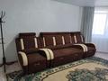 1-бөлмелі пәтер · 37 м² · 7/9 қабат, Юбилейный 8, бағасы: 150 000 ₸ в Костанае — фото 3