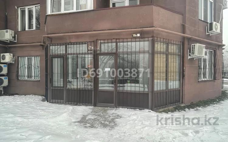 Офисы • 67 м² за 46 млн 〒 в Алматы, Ауэзовский р-н — фото 2