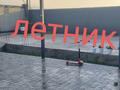 Отдельный дом · 3 комнаты · 140 м² · 5 сот., Бірлік 89/55 — Находиться возле школа... за 38 млн ₸ в Кемертогане — фото 24