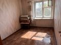 2-комнатная квартира · 50 м² · 8/9 этаж, Тихая 13/1 — Полиция депортоменты қасында за 120 000 ₸ в Усть-Каменогорске — фото 8