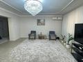 Отдельный дом · 8 комнат · 261.1 м² · 10.72 сот., Тулпар 54 за 78 млн ₸ в Актобе, жилой массив Акжар-2 — фото 5