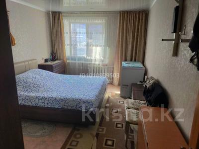 3-бөлмелі пәтер · 61.4 м² · 1/5 қабат, Назарбаева 347, бағасы: 26 млн ₸ в Петропавловске