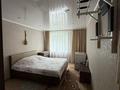 3-комнатная квартира · 61.4 м² · 1/5 этаж, Назарбаева 347 за 25.7 млн ₸ в Петропавловске — фото 2