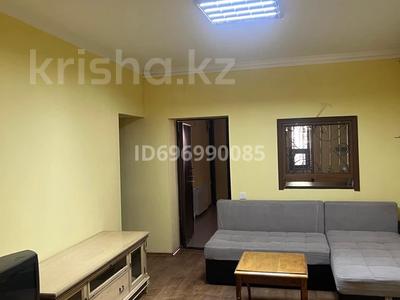 Свободное назначение, офисы, магазины и бутики · 50 м² за 250 000 〒 в Таразе