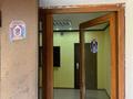 Свободное назначение, офисы, магазины и бутики · 50 м² за 250 000 〒 в Таразе — фото 2