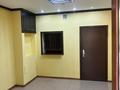 Свободное назначение, офисы, магазины и бутики · 50 м² за 250 000 〒 в Таразе — фото 4