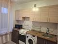 1-комнатная квартира · 40 м² · 4/4 этаж, Нурлы жол 183а за 250 000 ₸ в Алматы, Бостандыкский р-н — фото 6