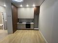 2-комнатная квартира · 36 м² · 4 этаж, Толе Би 290/1 за 38 млн ₸ в Алматы, Алмалинский р-н
