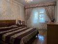 4-бөлмелі пәтер · 155 м² · 3/5 қабат, мкр Карасу, Мкр Карасу, Дархан — Дархан, бағасы: 60.5 млн ₸ в Шымкенте, Аль-Фарабийский р-н — фото 8