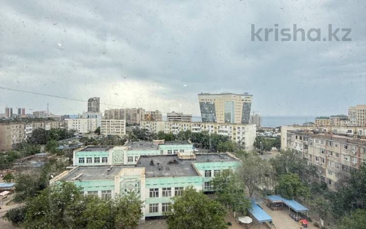 2-бөлмелі пәтер · 58 м² · 9/9 қабат, 13-й мкр 13б, бағасы: 12.5 млн ₸ в Актау — фото 10