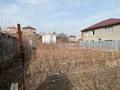 Жер телімі · 7 сотық, Халык Кенесы 17, бағасы: 35 млн ₸ в Алматы, Наурызбайский р-н — фото 2