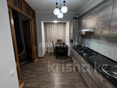 3-комнатная квартира · 63.5 м² · 4/4 этаж, Кажымукана 18/1 за 63 млн ₸ в Алматы, Медеуский р-н
