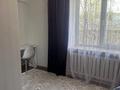 3-бөлмелі пәтер · 63.5 м² · 4/4 қабат, Кажымукана 18/1, бағасы: 63 млн ₸ в Алматы, Медеуский р-н — фото 11