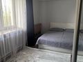 3-бөлмелі пәтер · 63.5 м² · 4/4 қабат, Кажымукана 18/1, бағасы: 63 млн ₸ в Алматы, Медеуский р-н — фото 13