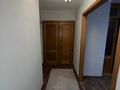3-бөлмелі пәтер · 63.5 м² · 4/4 қабат, Кажымукана 18/1, бағасы: 63 млн ₸ в Алматы, Медеуский р-н — фото 18