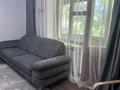 3-комнатная квартира · 63.5 м² · 4/4 этаж, Кажымукана 18/1 за 63 млн ₸ в Алматы, Медеуский р-н — фото 10