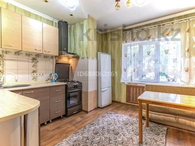 1-комнатная квартира · 46 м² · 1/5 этаж, Тлендиева — Ниже ул. Сатпаева за 260 000 〒 в Алматы, Бостандыкский р-н
