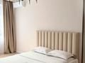 1-комнатная квартира · 44 м² · 7/12 этаж, мкр Гажайып 5/4 — Монке би за 20 000 ₸ в Алматы, Алатауский р-н — фото 3